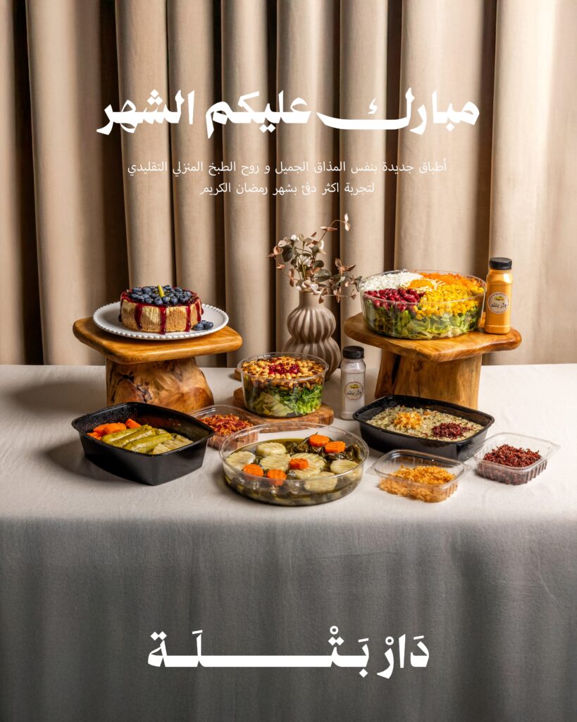 ١١