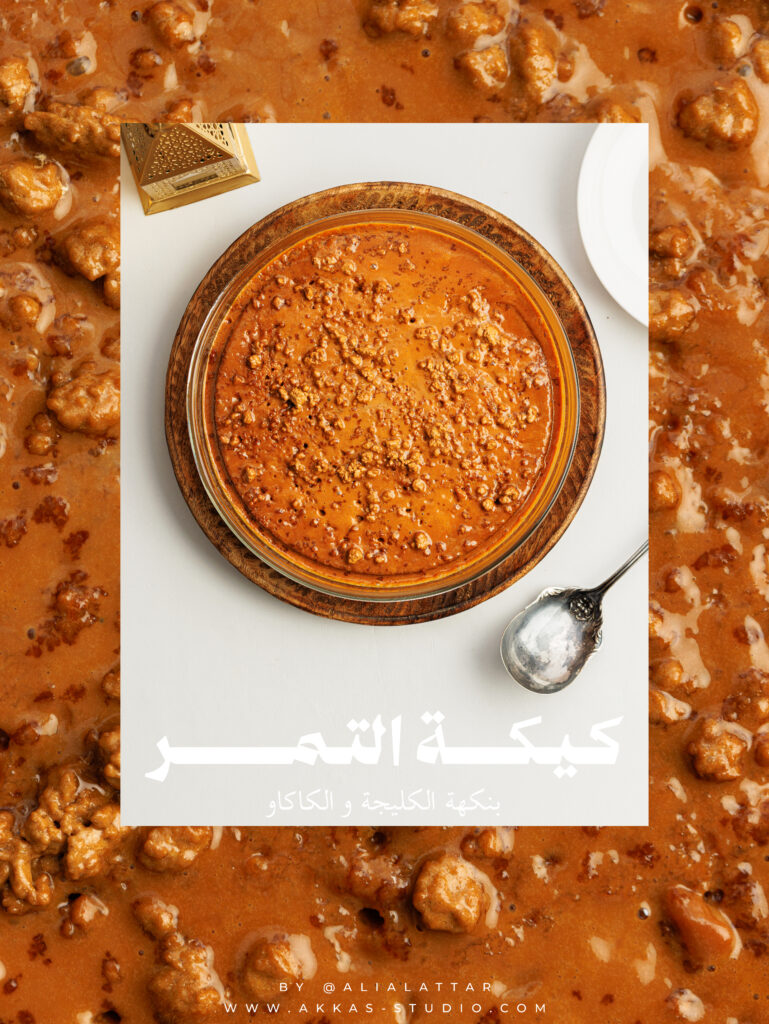 ٣